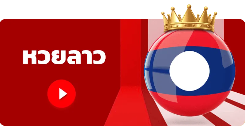 เฮงดี888